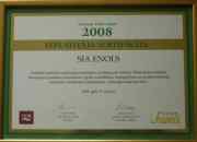 Jumis DISTRIBUTOR CERTIFICATE